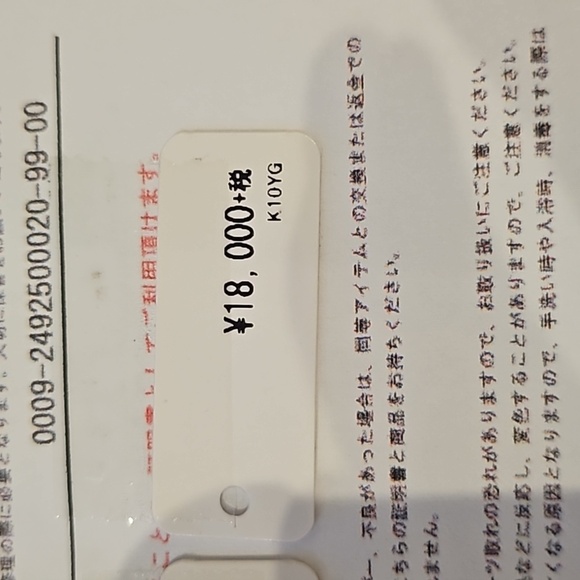 samantha Tiara k10 YG dangling earrings - Picture 5 of 5